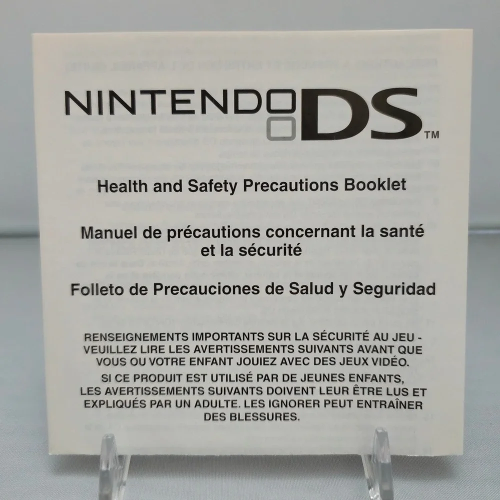 Personal Trainer Cooking Nintendo DS‎ - Complete CIB W/ Manual Tested Very Clean